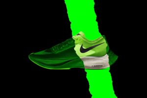 Branding Nike Vaporfly